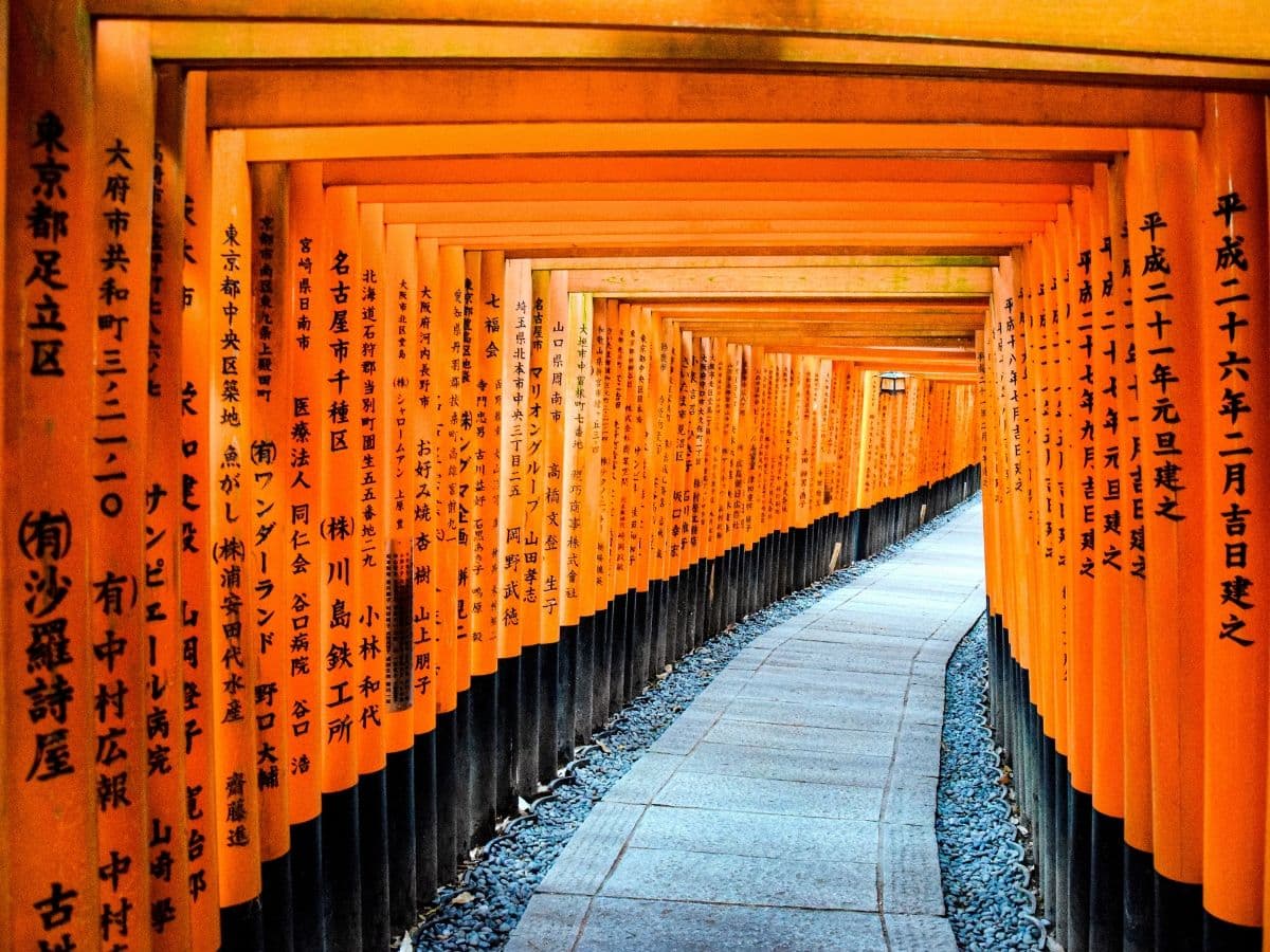 Japon — photo 16 sur 25