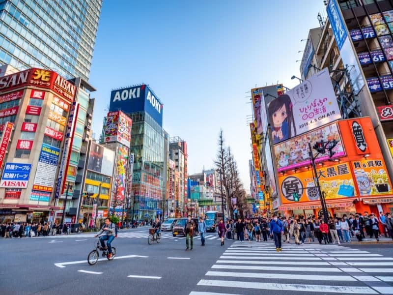 Japon — photo 2 sur 25